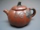 19th Century Chinese Yixing Teapot Pumpkin Carving Teapot Charm Teapots photo 1