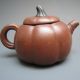 19th Century Chinese Yixing Teapot Pumpkin Carving Teapot Charm Teapots photo 3
