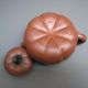 19th Century Chinese Yixing Teapot Pumpkin Carving Teapot Charm Teapots photo 6