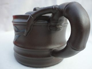 New Authentic Yixing Teapot Tea Set.  With Packaging photo