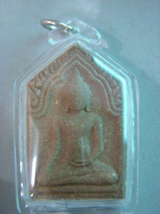 Khun Paen Nang Seua Thai Amulet Kruba Neua Chai Wat Kee Ma Chaing Rai photo