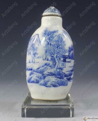 Sa556 Chinese Elegant Blue White Porcelain Snuff Bottle photo