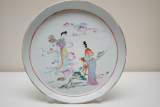 Early 20thc Chinese Antique Porcelain Famille Rose Plate With Marked photo