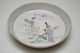 Early 20thc Chinese Antique Porcelain Famille Rose Plate With Marked Other photo 8