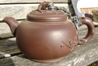 Antique Chinese Yixing Signed Dark Teracotta Teapot photo