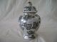 Antique Urn / Vase ~ Made In China Vases photo 1