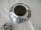 Antique Urn / Vase ~ Made In China Vases photo 3