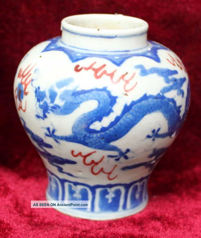 Antiques China ' S Old Rare Dragon Grain Vase Vases photo