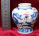 Antiques China ' S Old Rare Dragon Grain Vase Vases photo 1