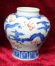Antiques China ' S Old Rare Dragon Grain Vase Vases photo 2