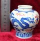 Antiques China ' S Old Rare Dragon Grain Vase Vases photo 3