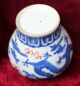 Antiques China ' S Old Rare Dragon Grain Vase Vases photo 5