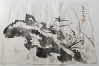 Chinese Abstract Painting Of Branch Artist Signed On Soft Paper photo