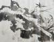 Chinese Abstract Painting Of Branch Artist Signed On Soft Paper Paintings & Scrolls photo 3