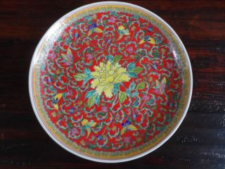 Gorgeous 20th Century Polychrome Imari Plate Charger Hand Painted photo