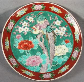 Vtg/antique? Chinese Famille Verte/rose Peasant Porcelain Plate Signed/incised photo