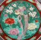 Vtg/antique? Chinese Famille Verte/rose Peasant Porcelain Plate Signed/incised Plates photo 2