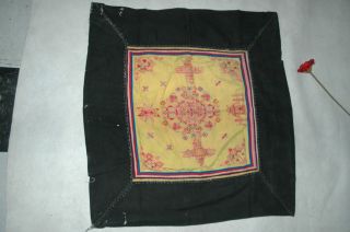100 Years Old Asian Antique Chinese Hmong Hand Silk Embroidered Floral Kimonos photo