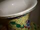 Wonderful Large Chinese Famille Jaune Vase Vases photo 10