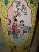 Wonderful Large Chinese Famille Jaune Vase Vases photo 11