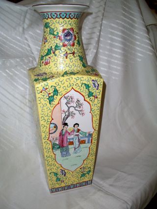 Wonderful Large Chinese Famille Jaune Vase photo
