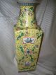 Wonderful Large Chinese Famille Jaune Vase Vases photo 1