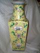 Wonderful Large Chinese Famille Jaune Vase Vases photo 3