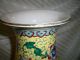 Wonderful Large Chinese Famille Jaune Vase Vases photo 4