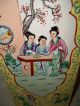 Wonderful Large Chinese Famille Jaune Vase Vases photo 6