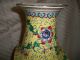 Wonderful Large Chinese Famille Jaune Vase Vases photo 7