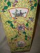 Wonderful Large Chinese Famille Jaune Vase Vases photo 8