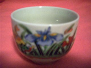 Three Sake Cups/ Antique / Japan On Bottom/ Floral Pattern - Blue,  Green,  Yellow photo