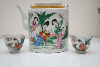 Early 20thc Chinese Antique Porcelain Famille Rose Teapot Set photo
