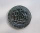 Chinese Hetian Black Green Jade Carved 招财进宝 Pendant Nr Other photo 2