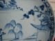 Chinese Ching Dynasty Blue And White Porcelain Plate Yong Zheng Period Plates photo 2