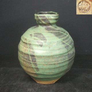 F289: Japanese Banshozan Pottery Ware Flower Vase With Good Glaze. photo