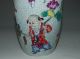 Wonderful Chinese Yuzhou Kiln Porcelain Vases&description Kids W Qianlong Mark Vases photo 9