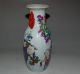 Wonderful Chinese Yuzhou Kiln Porcelain Vases&description Kids W Qianlong Mark Vases photo 10