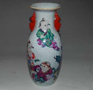 Wonderful Chinese Yuzhou Kiln Porcelain Vases&description Kids W Qianlong Mark photo