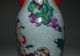 Wonderful Chinese Yuzhou Kiln Porcelain Vases&description Kids W Qianlong Mark Vases photo 2