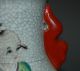 Wonderful Chinese Yuzhou Kiln Porcelain Vases&description Kids W Qianlong Mark Vases photo 4