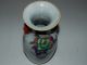 Wonderful Chinese Yuzhou Kiln Porcelain Vases&description Kids W Qianlong Mark Vases photo 6
