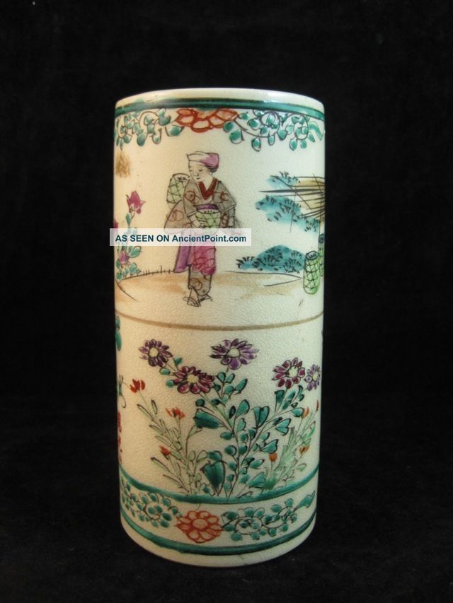 Antique Satsuma Kinkosan Brush Pot Porcelain photo
