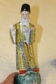 Rare Estate Vintage Chinese Wise Man Porcelain Figuriine Statue With Moving Arms Kwan-yin photo 2