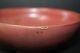 Antique Chinese Old Rare Beauty Of The Porcelain Bowls Bowls photo 6