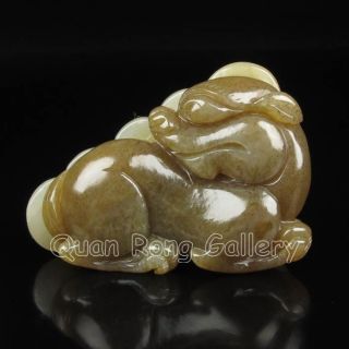 Chinese Hetian Jade Pendant - Foo Dog Nr photo