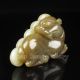 Chinese Hetian Jade Pendant - Foo Dog Nr Necklaces & Pendants photo 1