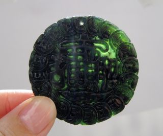 Chinese Hetian Black Green Jade Carved 招财进宝 Pendant Nr photo