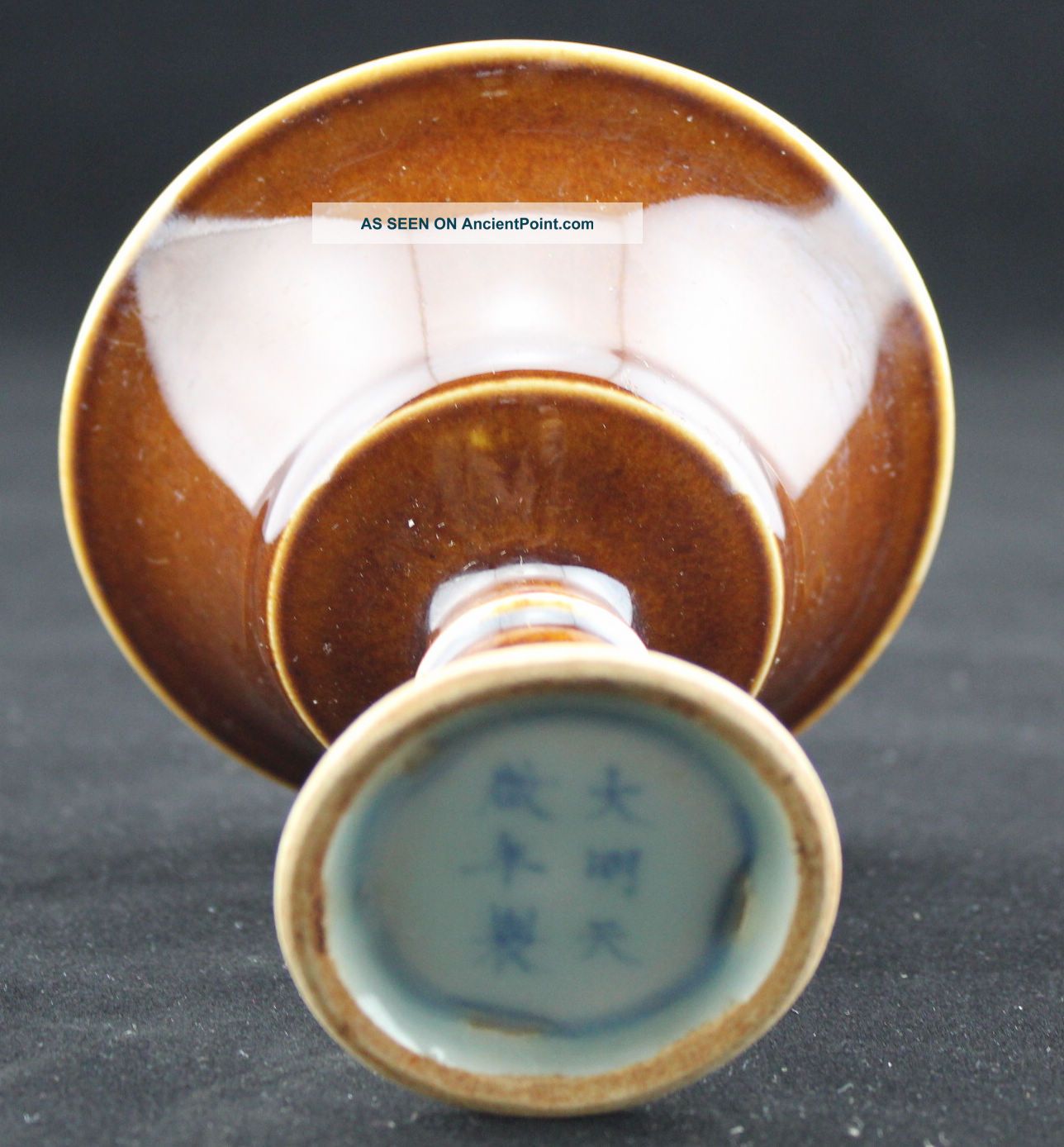 China ' S Rare Elegant Old Glasses Glasses & Cups photo
