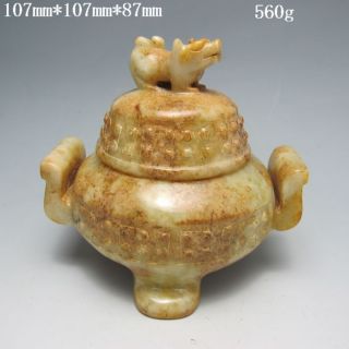 Old Antiques Chinese Jade Hand - Carved Incense Burners & Lid W Foo Dog Nr/pc1446 photo